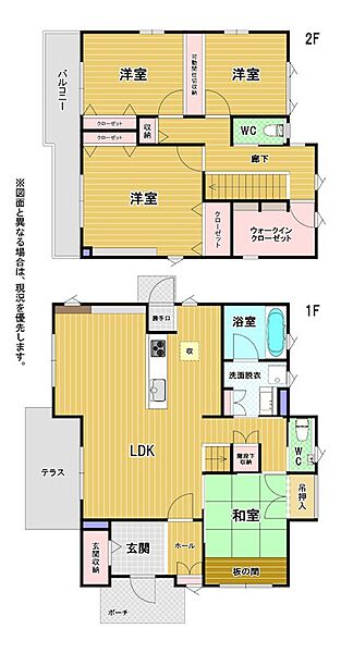 間取り：340000234574