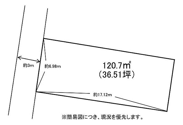 区画図：340000197976