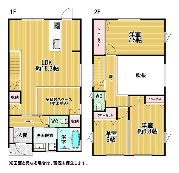 間取り：340000246261