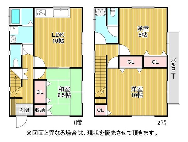 間取り：340000198915