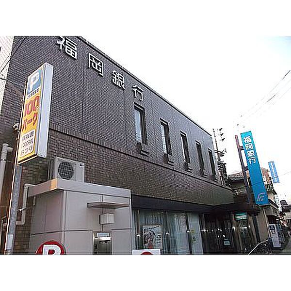 福岡銀行徳力支店（557m）