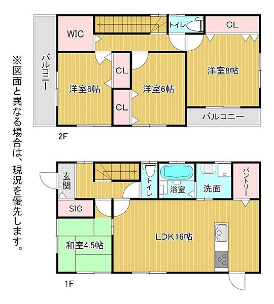 間取り：340000199269