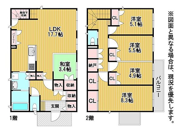 間取り：340000199653