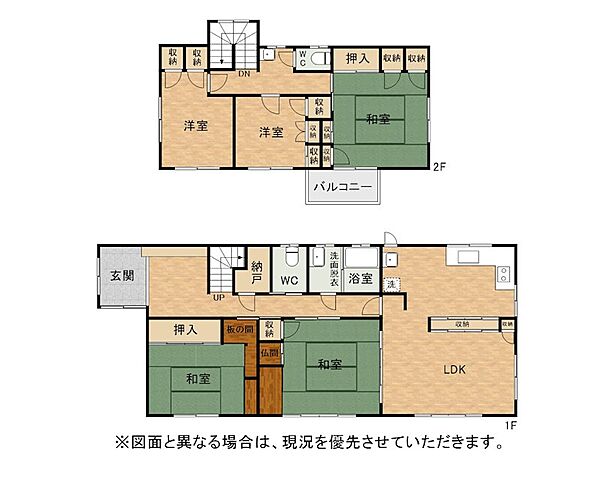 間取り：340000231350