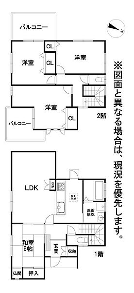 間取り：340000209223