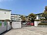 周辺：北九州市立引野小学校（918m）