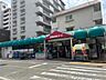 周辺：ゆめマート 東門司（1241m）