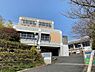 周辺：北九州市立港が丘小学校（913m）