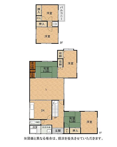 間取り：340000231105