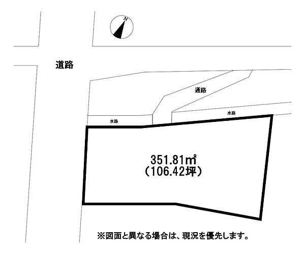 区画図：340000232387
