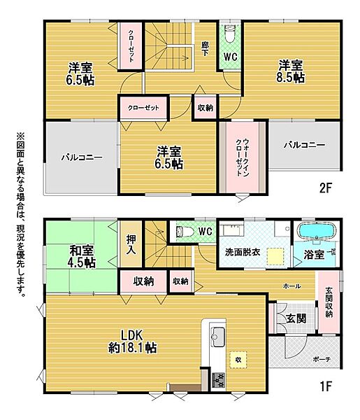 間取り：340000234584