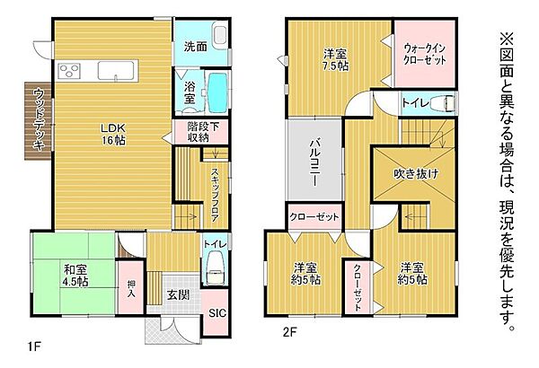 間取り：340000206422