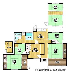 大字尾倉戸建