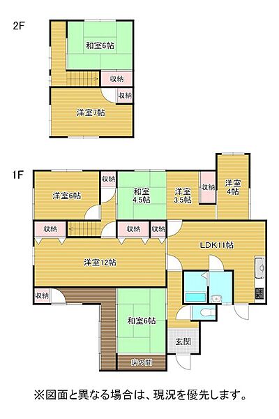 間取り：340000308429