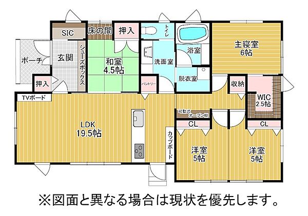 間取り：340000234585