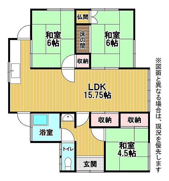 間取り：340000209348