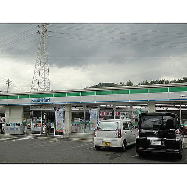 ファミリーマート 小倉南丘店（385m）