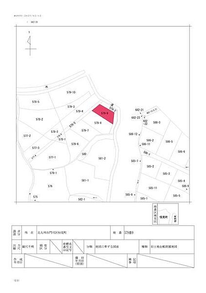 間取り：340000231117