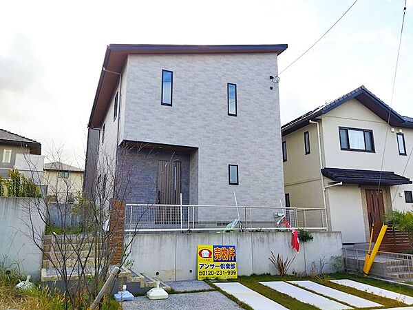 外観：340000212492