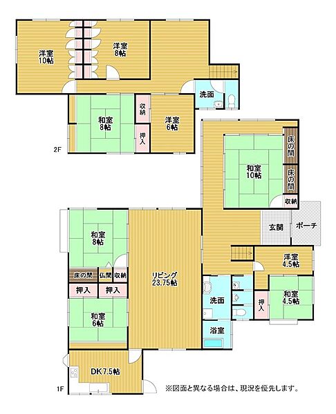 間取り：340000215161