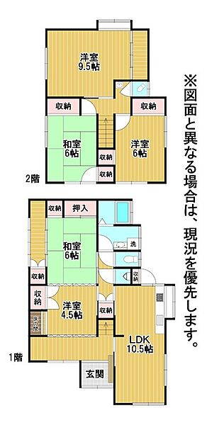 間取り：340000219206