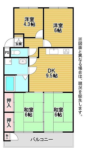 間取り：340000219335