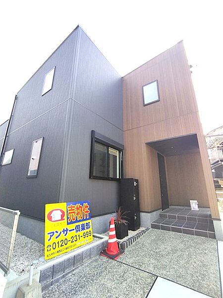 外観：340000224034