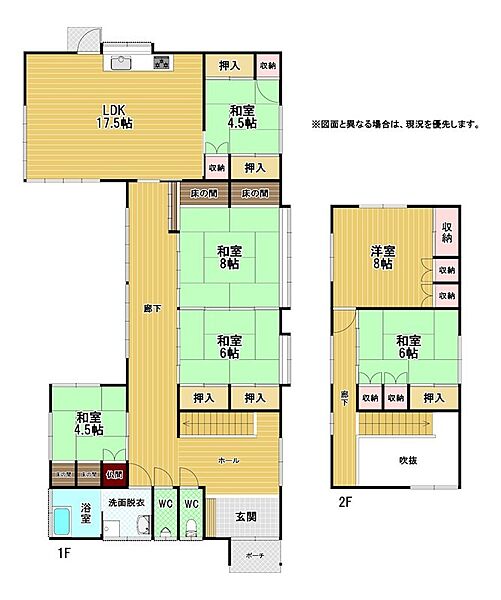 間取り：340000224194