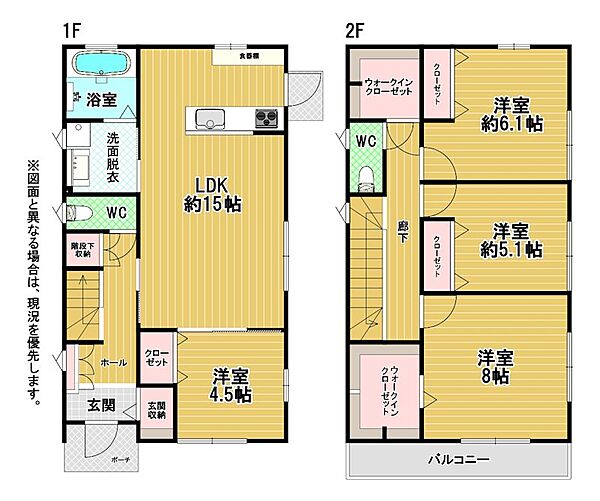 間取り：340000225017