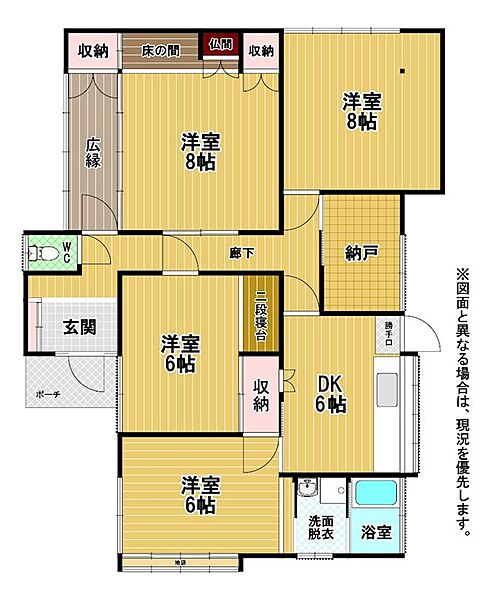 間取り：340000229404