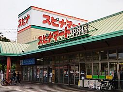 周辺施設の画像