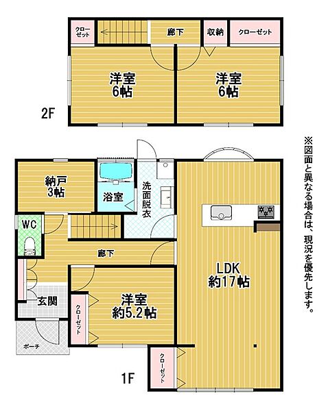 間取り：340000238395