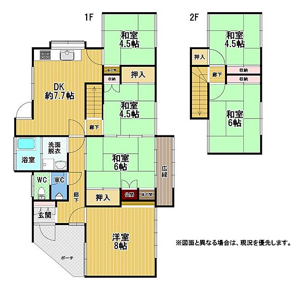 間取り：340000238397