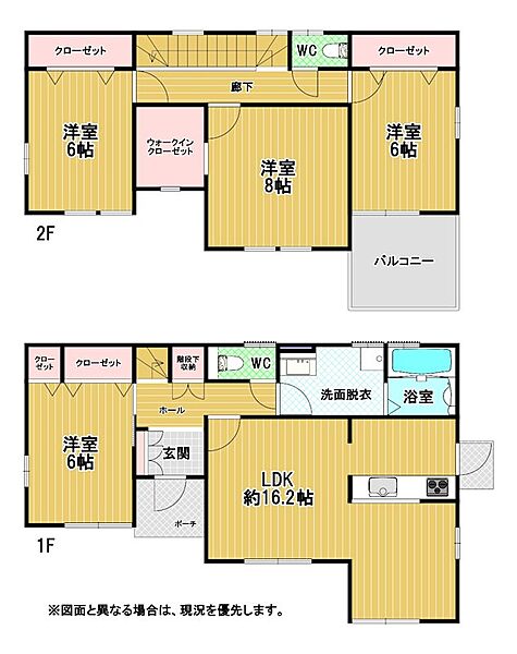 間取り：340000238800