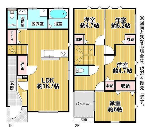 間取り：340000239375