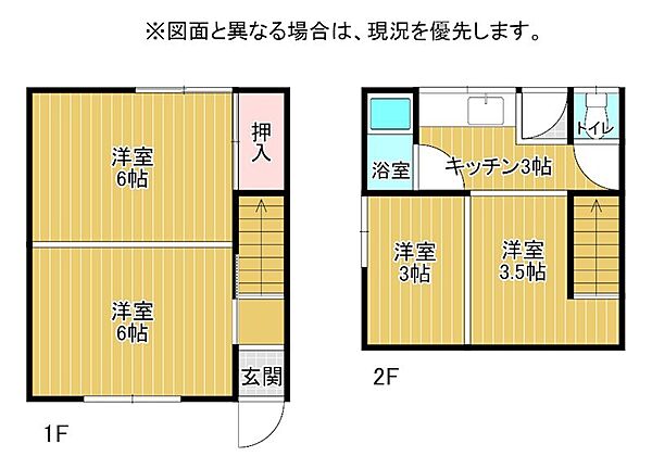 間取り：340000239941