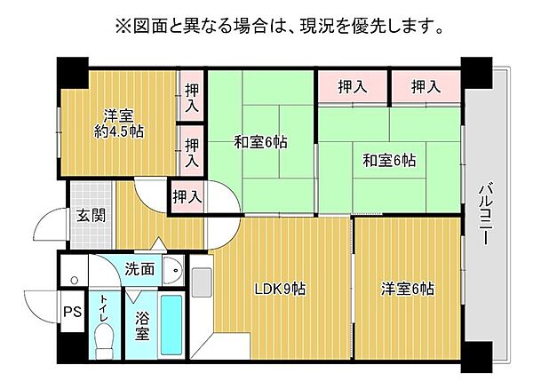 間取り：340000240718