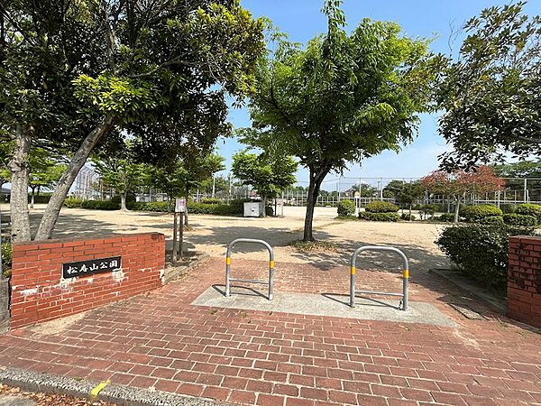 松寿山公園（2122m）