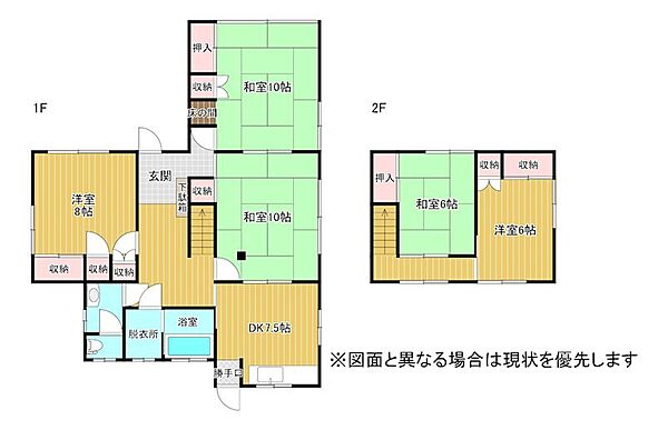 間取り：340000241102