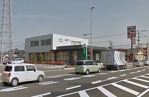 JA北九八幡支店（287m）