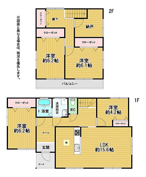 間取り：340000245153