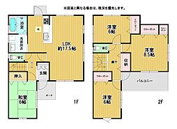 藤原三丁目戸建
