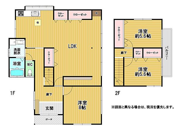 間取り：340000256182