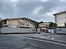 周辺：北九州市立 向洋中学校（1788m）