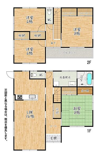 間取り：340000248501