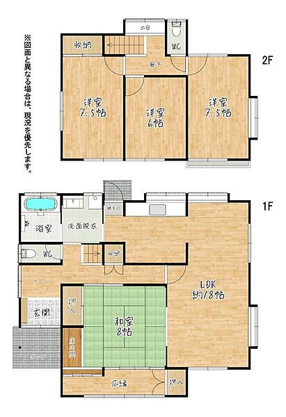 間取り：340000248502