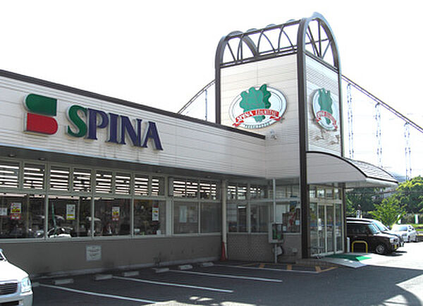 スピナ枝光店（851m）