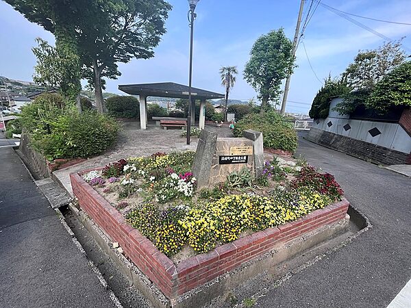 沼緑町四丁目東公園（982m）