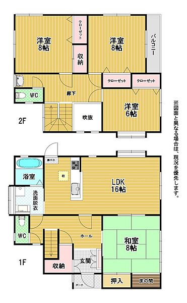 間取り：340000249722