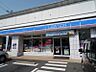 周辺：ローソン 水巻梅ノ木店（759m）